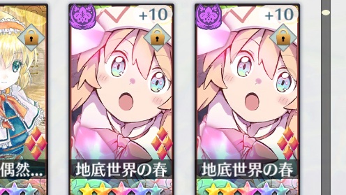 おお、ありがとう