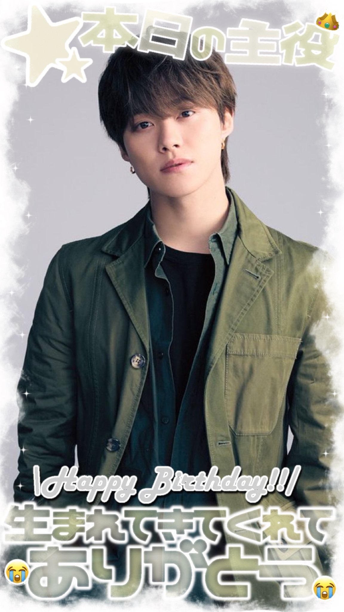 大橋和也 公式写真㊷ 大橋和也くんに届け👦🏻💕💕 on X: 