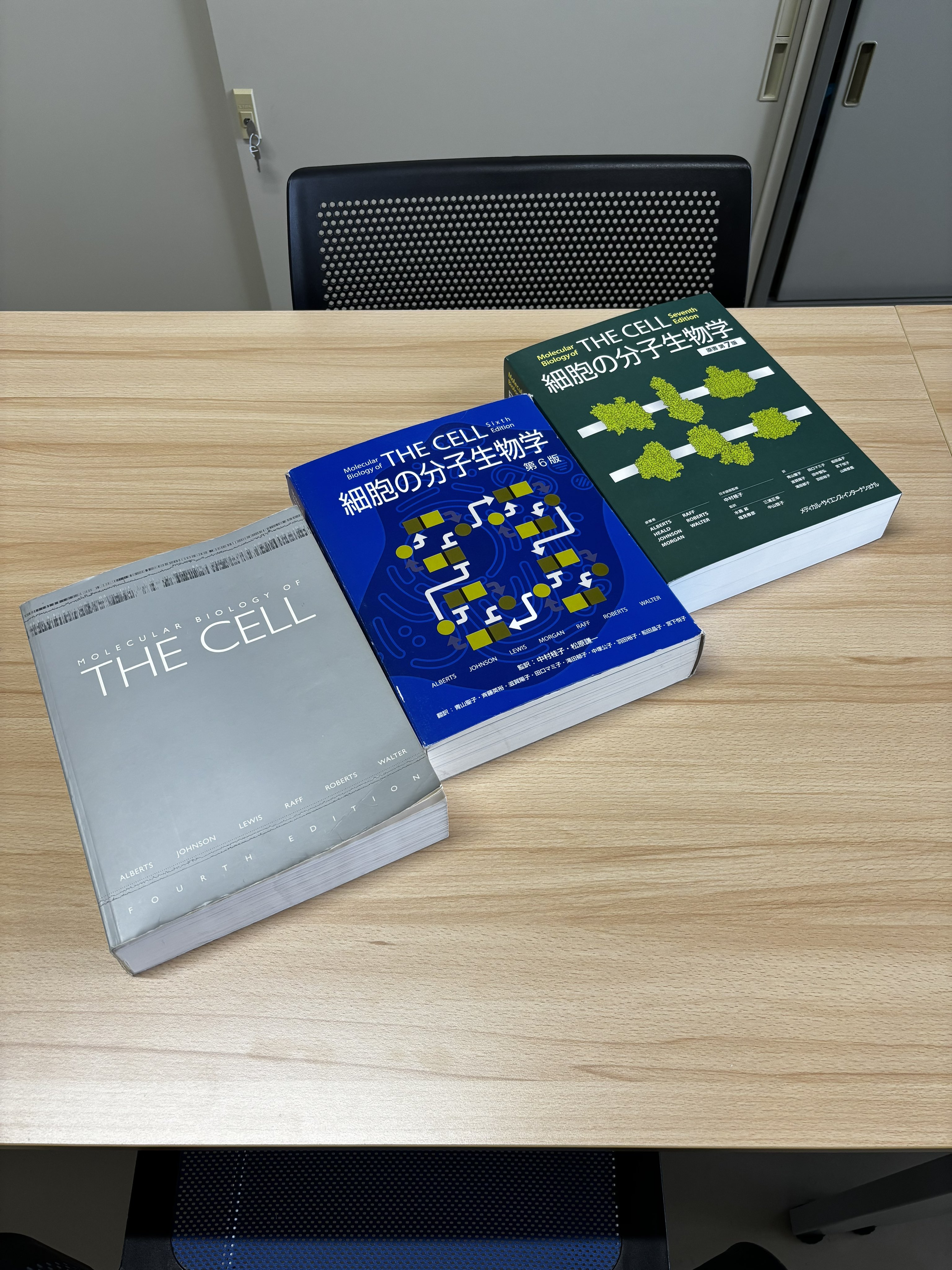 THE CELL 細胞の分子生物学 第6版 The Cell 細胞の分子生物