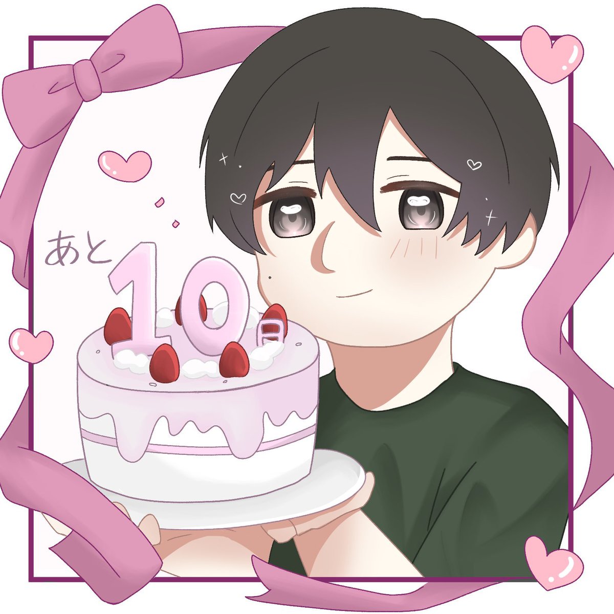 8月9日 1人目の担当は 甘味料さん @kan_mi_ryow 🐨！

さとっちゃんバースデーまであと10日🎂
#さとっちゃんバースデーカウントダウン