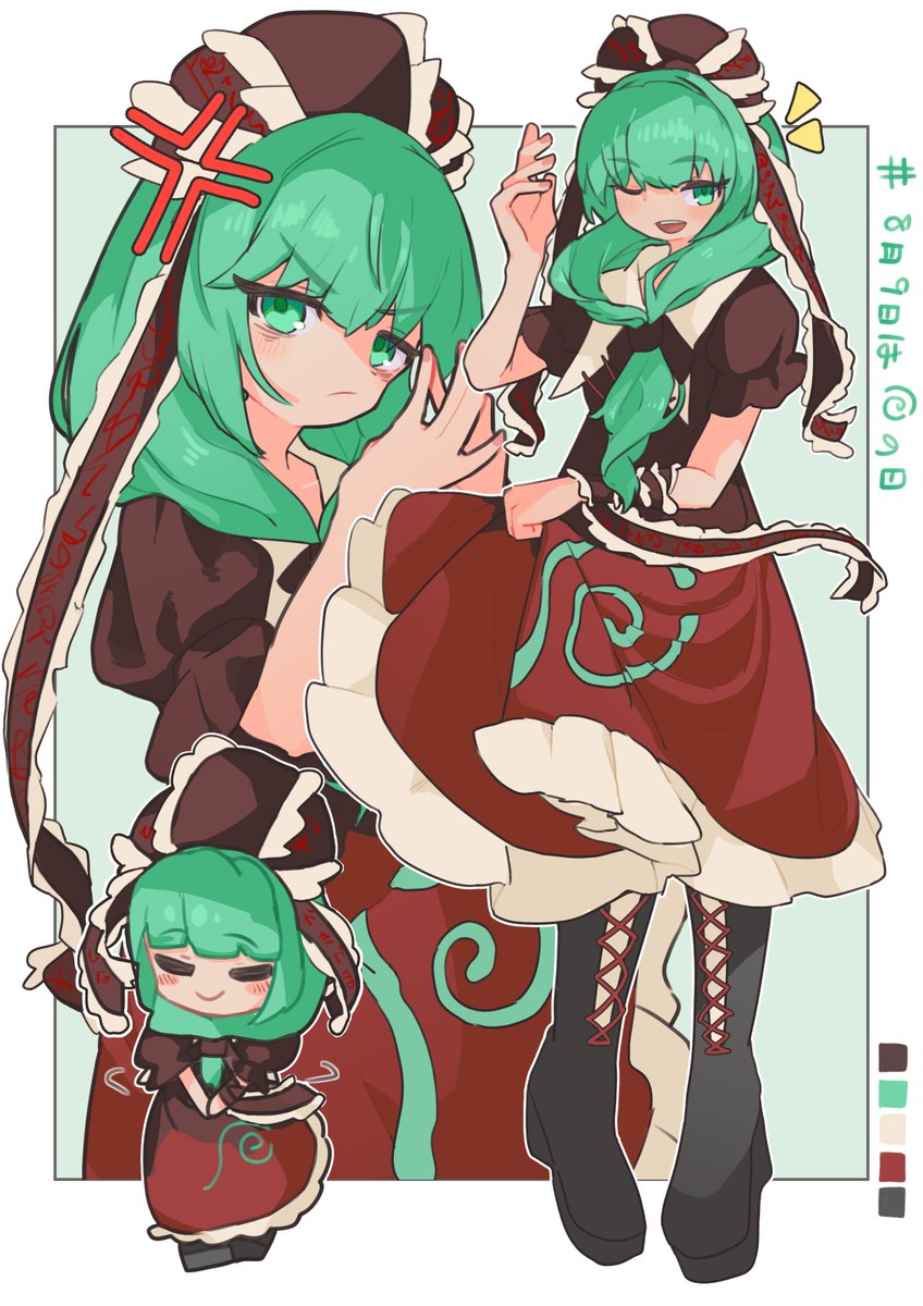 #東方Project #鍵山雛 #8月9日は厄の日
雛ちゃんかわいいですき