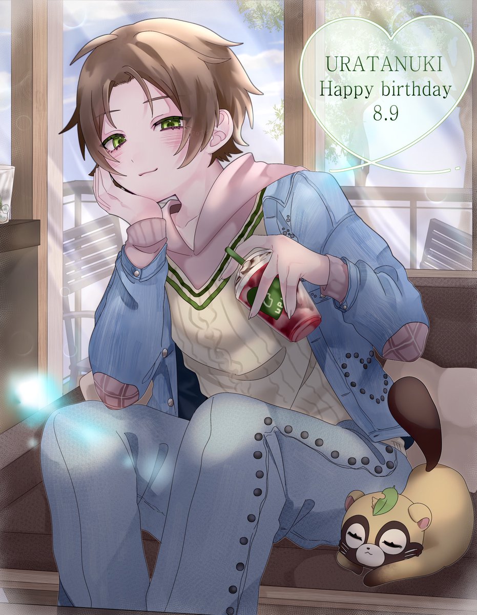 #うらたぬき誕生祭2025
#うらたぬ王国の美術館 

お誕生日おめでとうございます〜❣️✨
ずっとずっと大好きです❣️🥹🎉✨