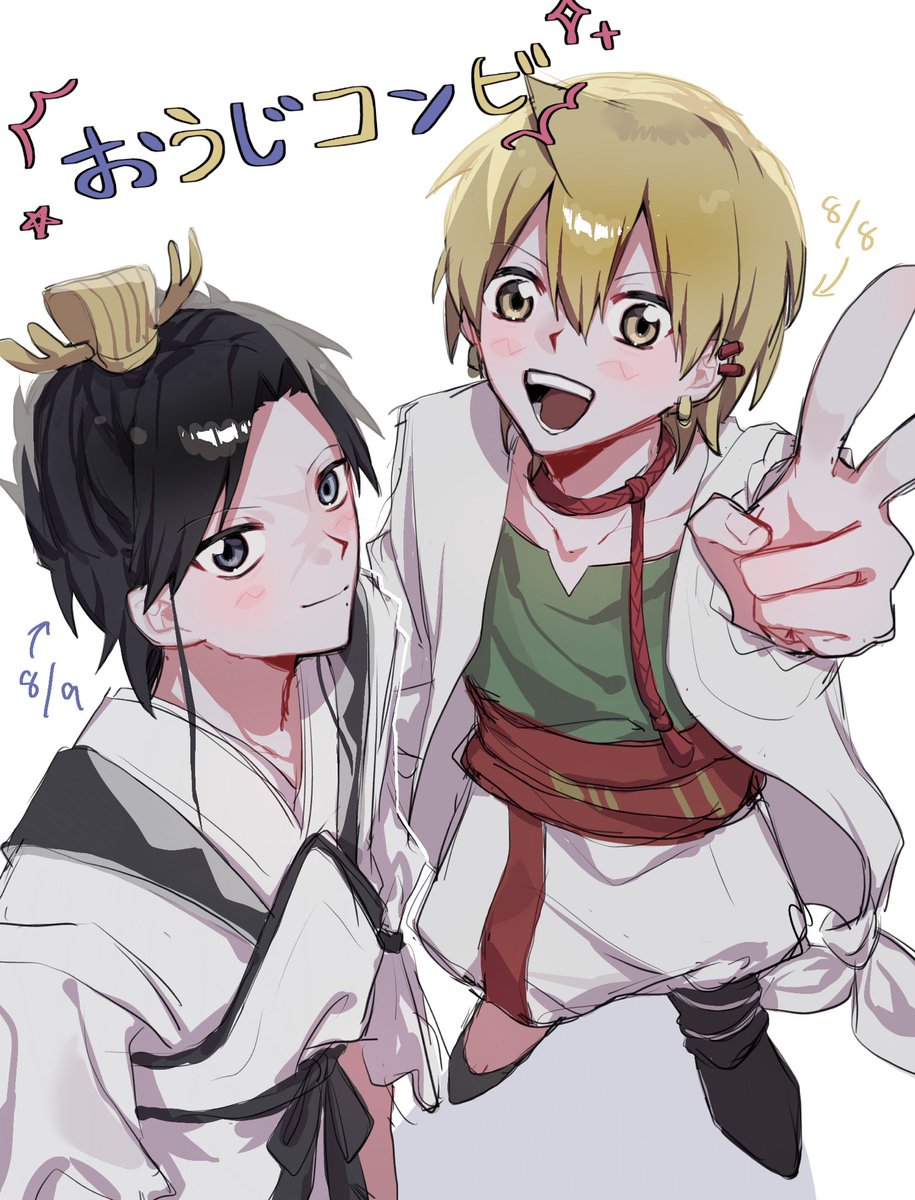 002 tweet media