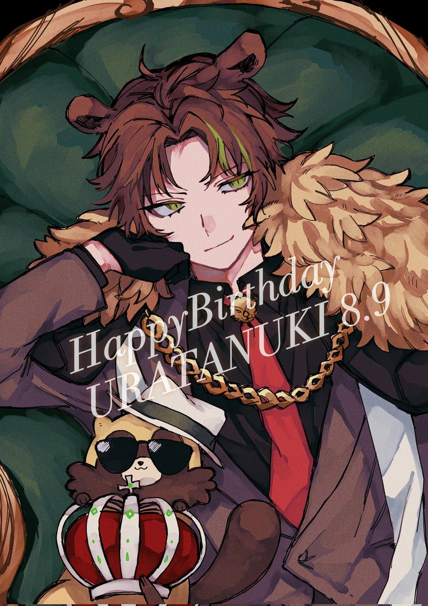 netsuwosageru_'s tweet image. #うらたぬき誕生祭2025
#うらたぬ王国の美術館

おめでとうございます！！！🎉