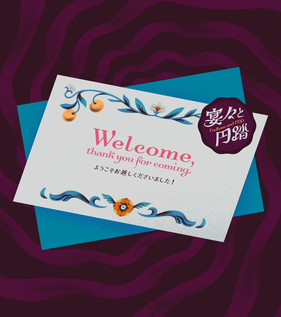 さやか tweet media