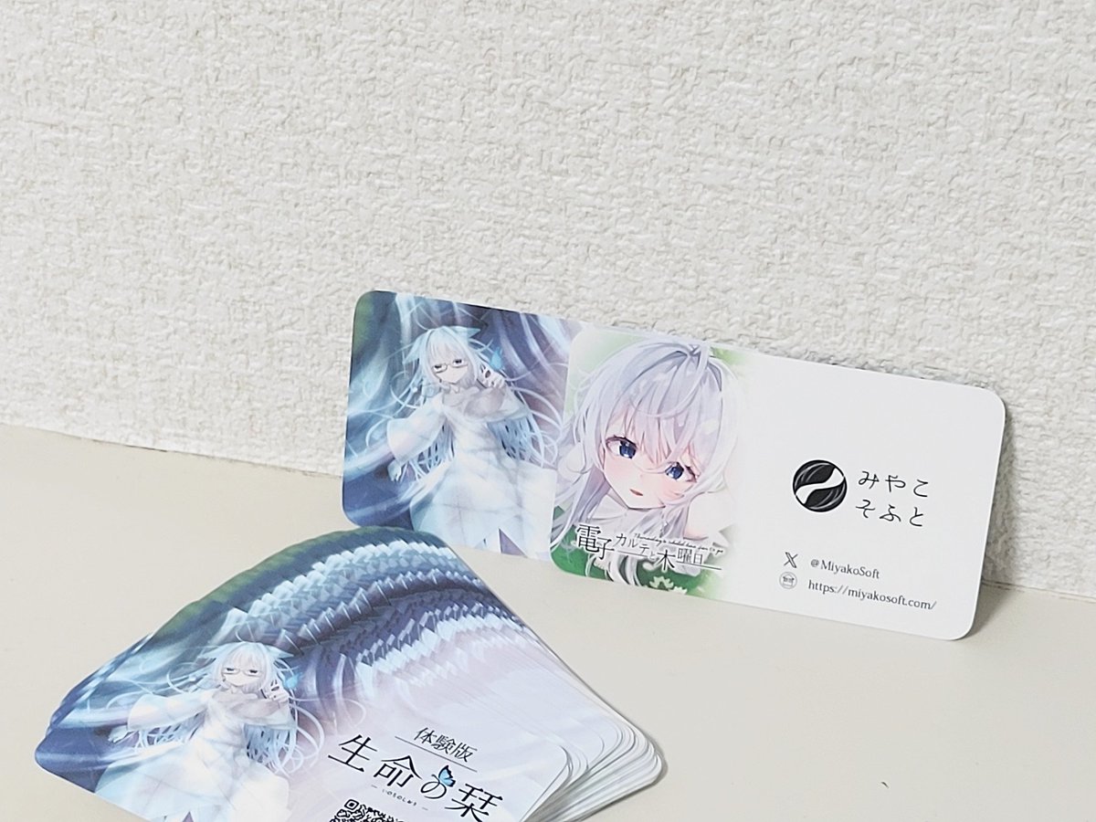 No name Lily (@no_name_lily) / X