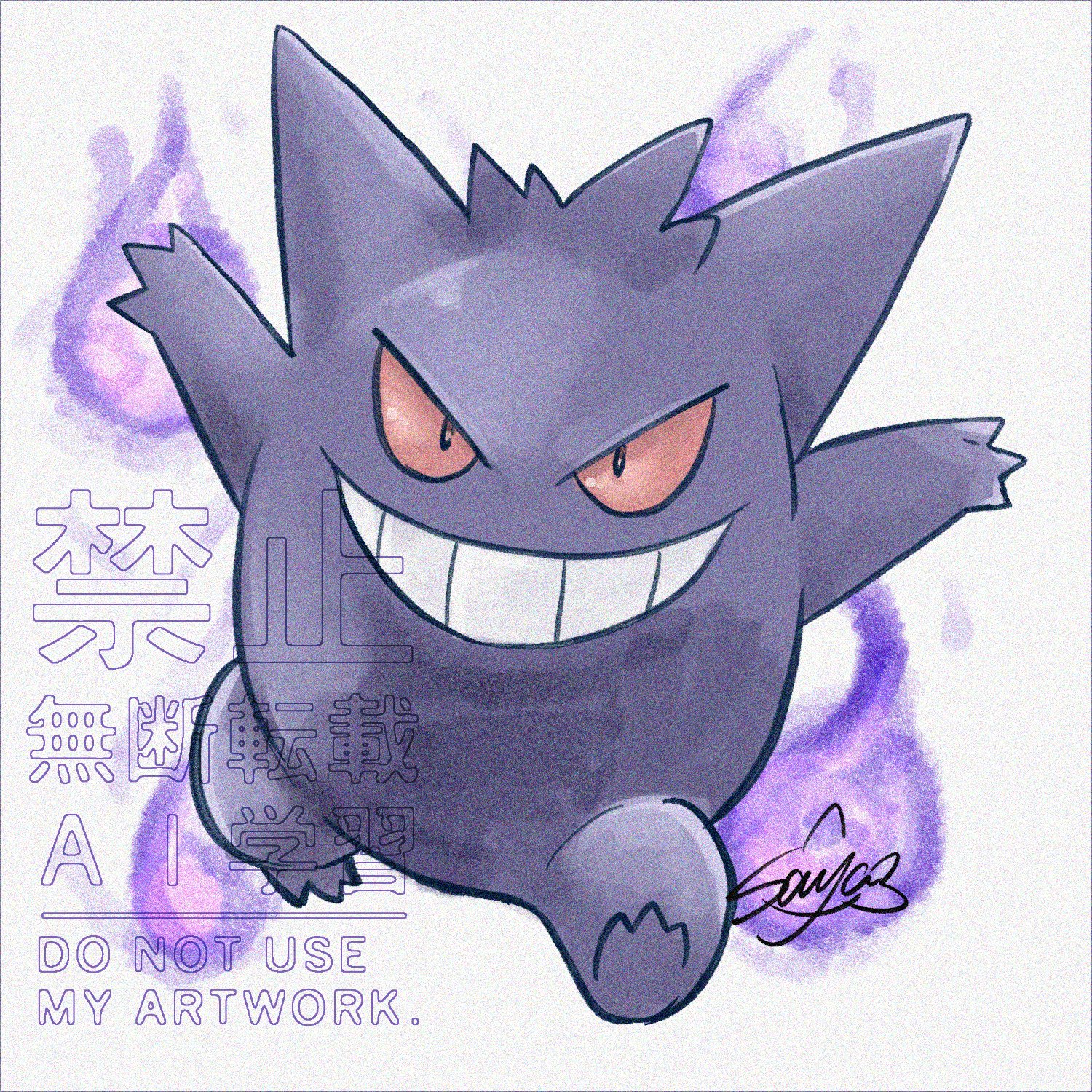 ポコさんページ‎⑅⃝ saya on X: 