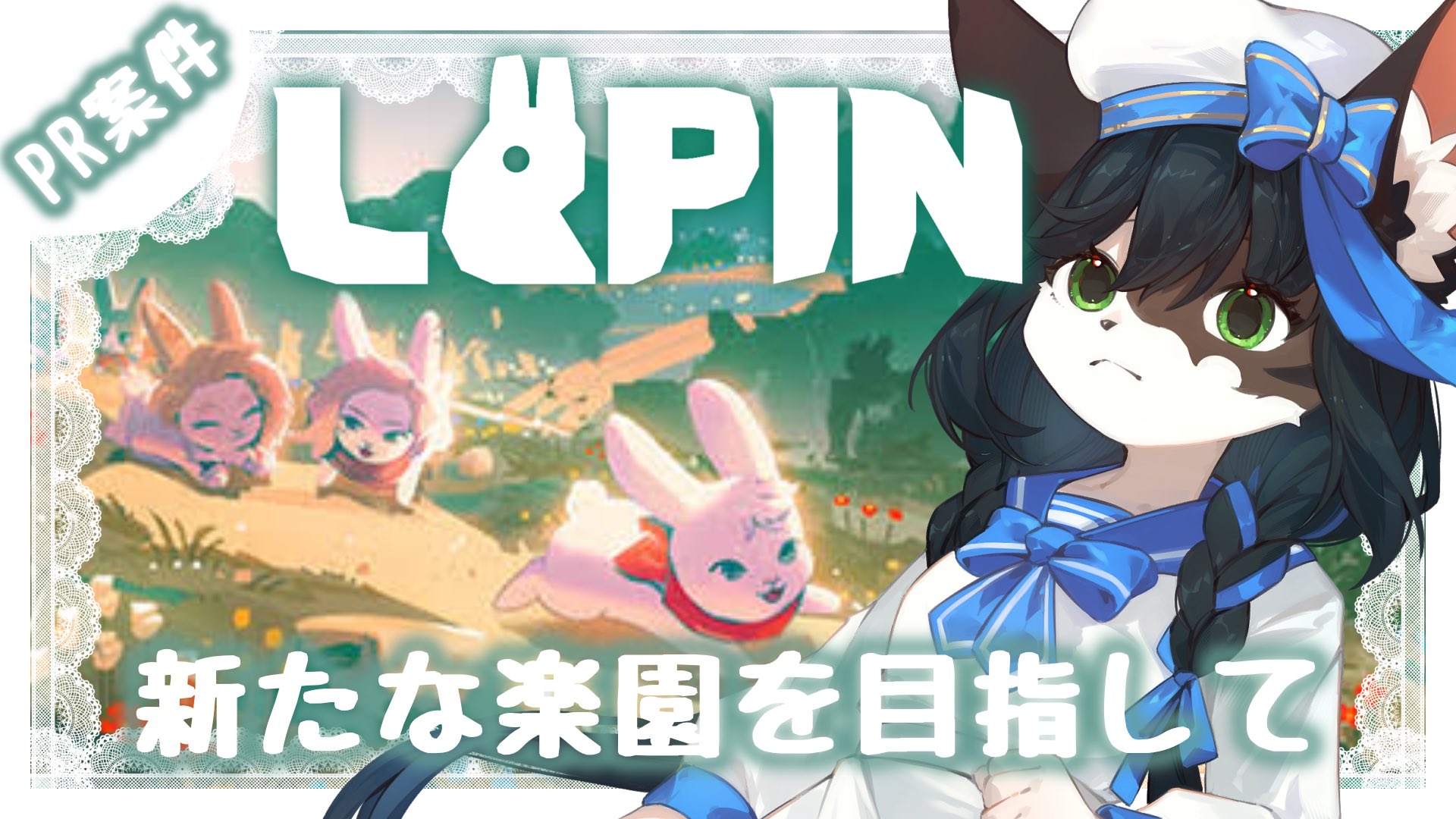 ちょこみんと様 チョコミント (@chokomi503) / X