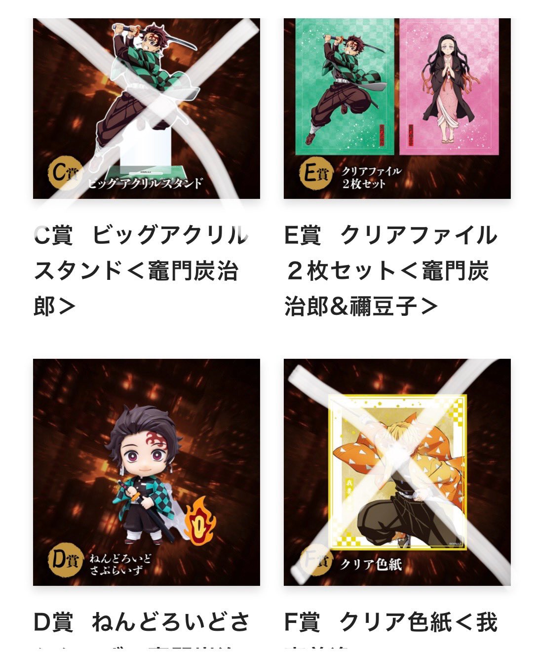 さくら on X: 