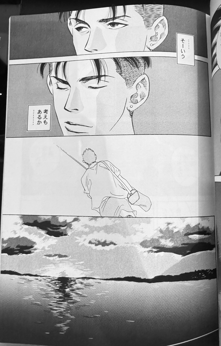 この同人誌をまた読み返すと、やっぱりこの作品で泣いてしまいます……。