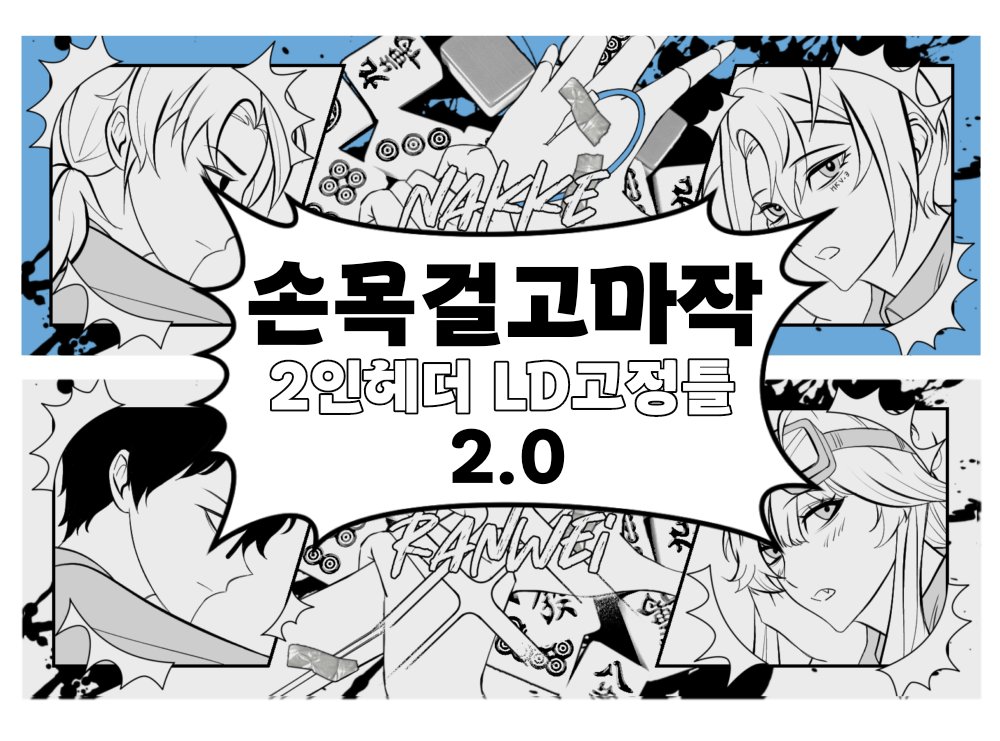 삼 커미션 tweet media