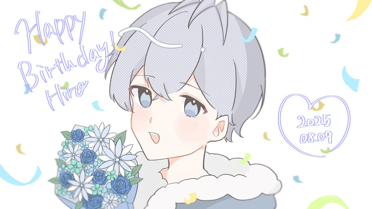 ☺︎nico☺︎ NEXZ” HYUI＆YUKIのティーンズポップ連載！＜第4回：バッグの中身