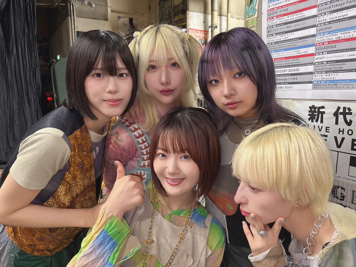 新米ルポライター、頑張ります！Round4」茶介 ☆ホビガールズ