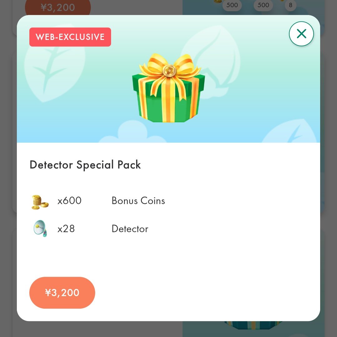 夏休み突入ーーｯｯｯ
新しいピクミンとの出会いに期待🫶