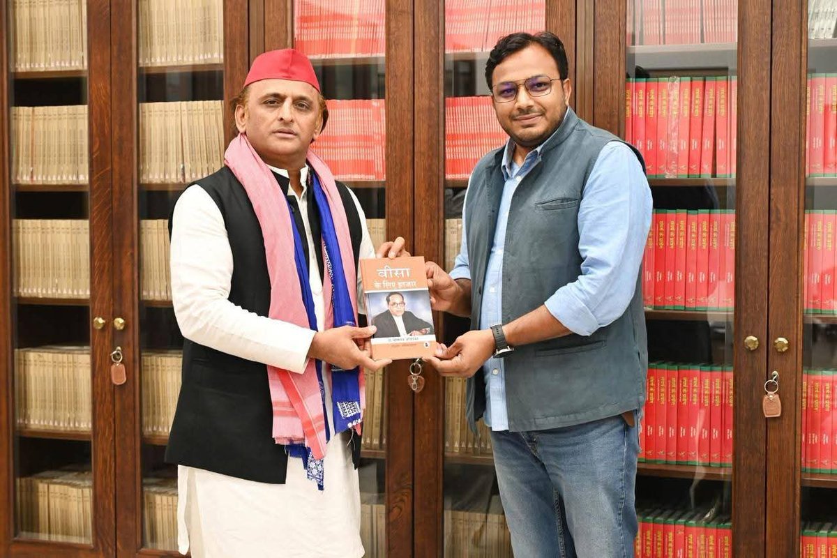 Prem Prakash Yadav (@2premprakash) on Twitter photo सामाजिक न्याय के योद्धा दलितों, पिछड़ों, अल्पसंख्यकों के मजबूत आवाज,हमसब के प्रेरणास्रोत <a href="/DrLaxman_Yadav/">Dr. Laxman Yadav</a> जी को जन्मदिन की बहुत बहुत बधाई एवं शुभकामनाएं।
Happy Birthday bhaiya सामाजिक न्याय के योद्धा दलितों, पिछड़ों, अल्पसंख्यकों के मजबूत आवाज,हमसब के प्रेरणास्रोत <a href="/DrLaxman_Yadav/">Dr. Laxman Yadav</a> जी को जन्मदिन की बहुत बहुत बधाई एवं शुभकामनाएं।
Happy Birthday bhaiya