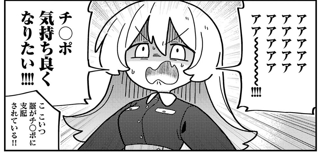 汎用性SSSくらいある。毎日これ。