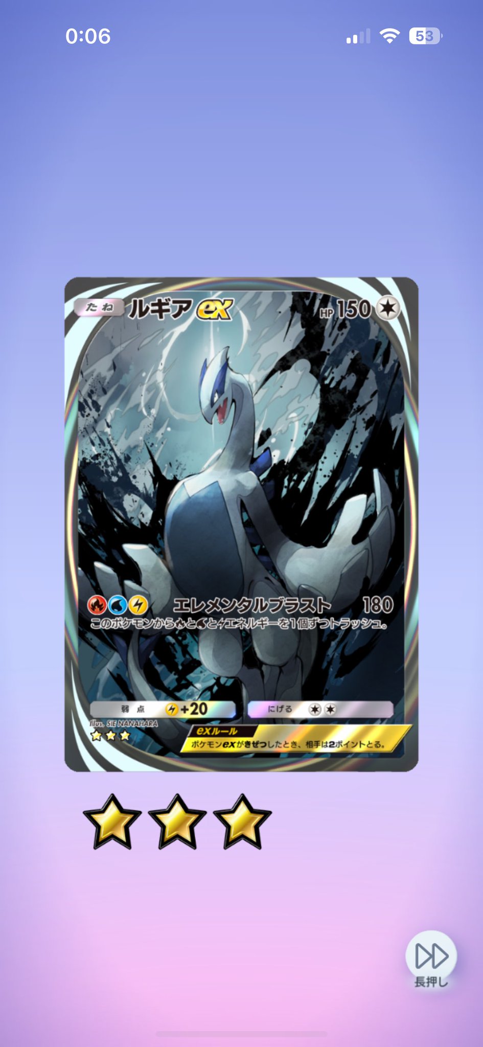 ポケモン - Mina様追加用 たぬきだ針金重工 on X: 