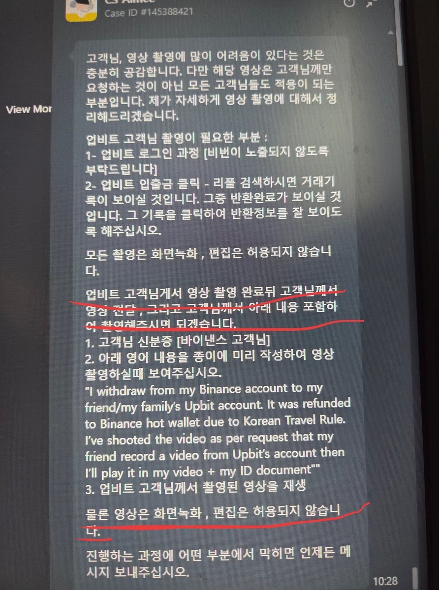 wakk5252's tweet image. @fss.or.kr
@coindeskkorea
@AltcoinDaily
@0xPolygon
"바이낸스가 59세 한국인 고객 자금을 28일째 보류하며 타인의 계좌 접근을 요구하고 있습니다. 
이것이 CZ가 만든 바이낸스의 현실입니다.
#바이낸스게이트 #ReturnMyMoney"
