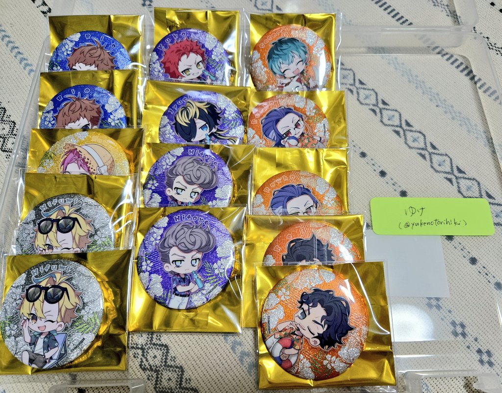 【交換】ヒプノシスマイク スイパラ 海の家 缶バッジ ヒプマイ

譲 理鶯 乱数 一二三 空却 十四 獄 簓盧笙 零

求 一郎&gt;&gt;二郎1三郎1

🔆トラブル防止のため初回プロカご確認ください
🔆都内手渡しor郵送
🔆検索からでもお気軽にお声がけください