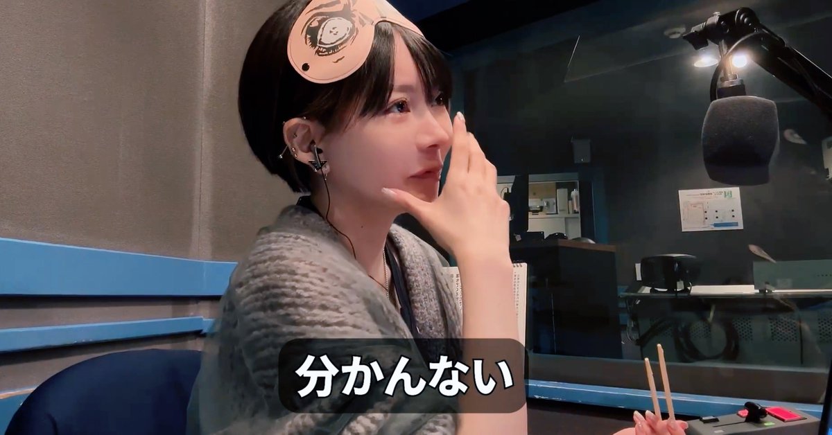 雫です。 W21 月雫 /Tsukishizuku ミニフレグランス - J-Scent（ジェイ