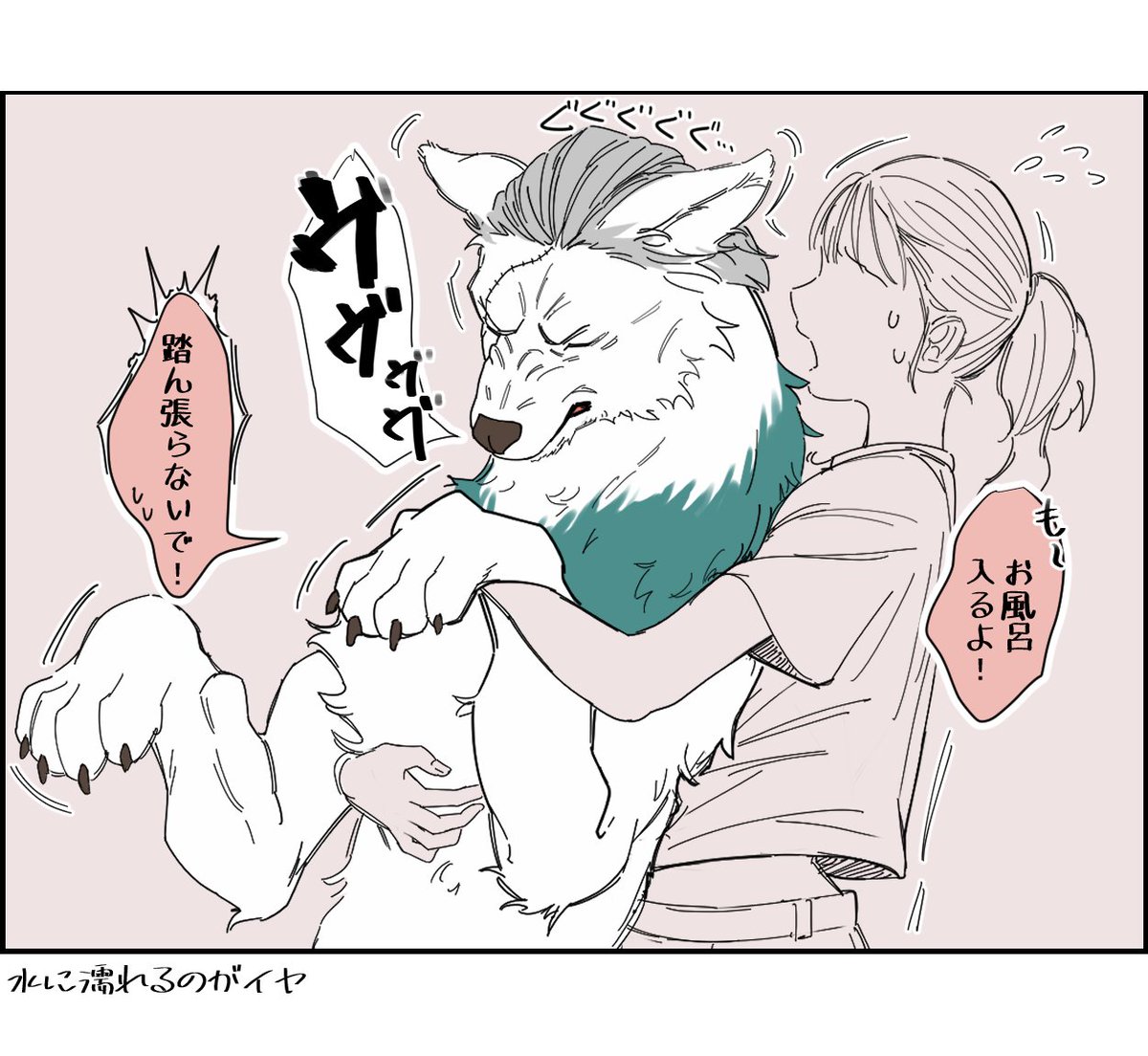 🚬夢（※🐶化注意）
🐶化しているからタグなしで…😌
軍用🐶の🚬さん、ずっと🦴ガム咥えててほしいし、耳元で特定の🏴‍☠️族の名前を言うと（ｼｮｫ～～ﾄで流れてくる）「くつろいでても特定のワード聞くと緊張感漂わせる🐶」みたいな反応してほしい