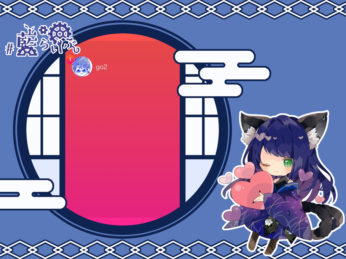 かめり杯準決勝
勝ちました！！！

やったぜ

#藍らいぶ