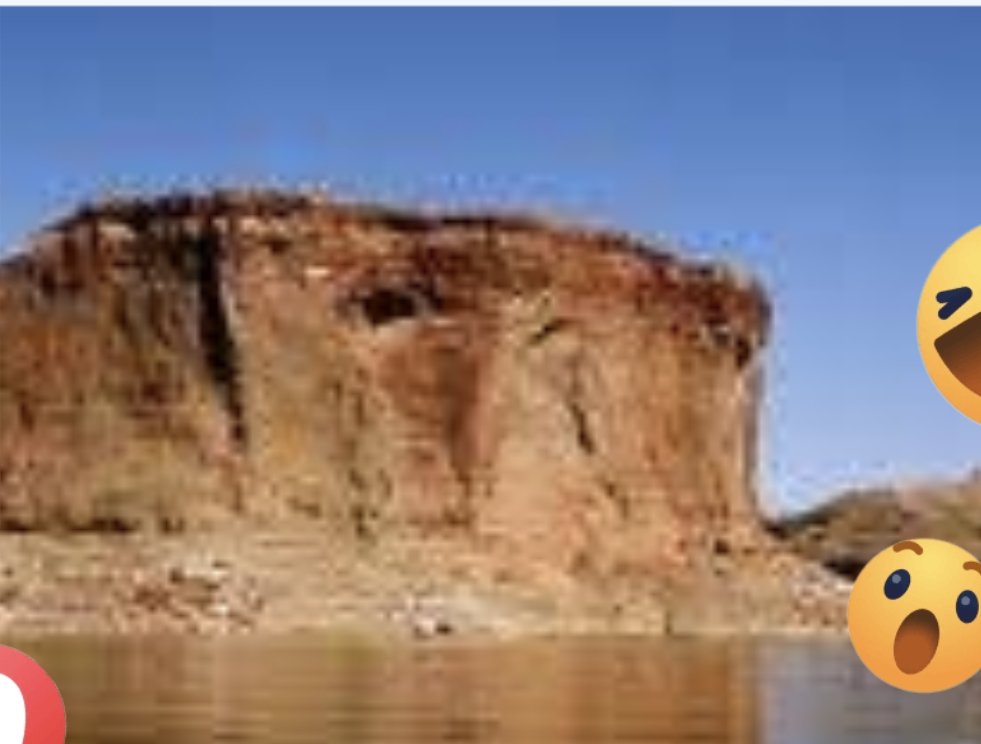 Temple bar.  Lake Mead.  I actually stood on the edge on top.  About 800 feetm