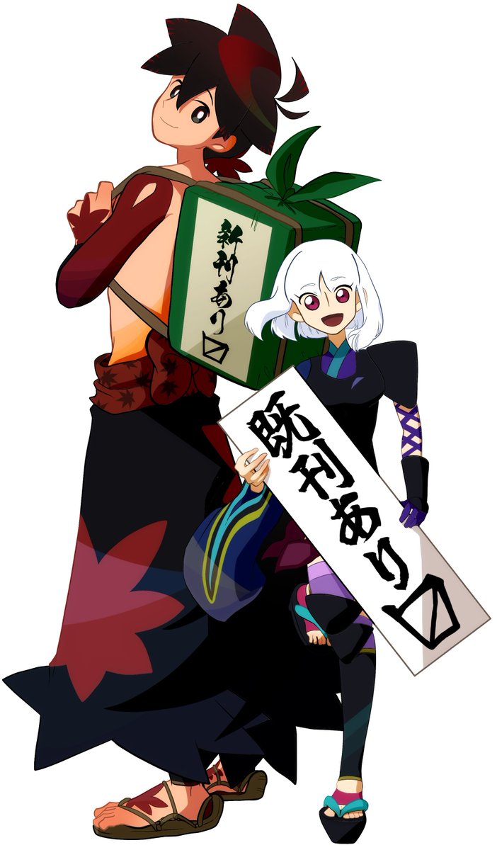 どんかめちゃん 薄荷@C106(土)東G44b on X: 