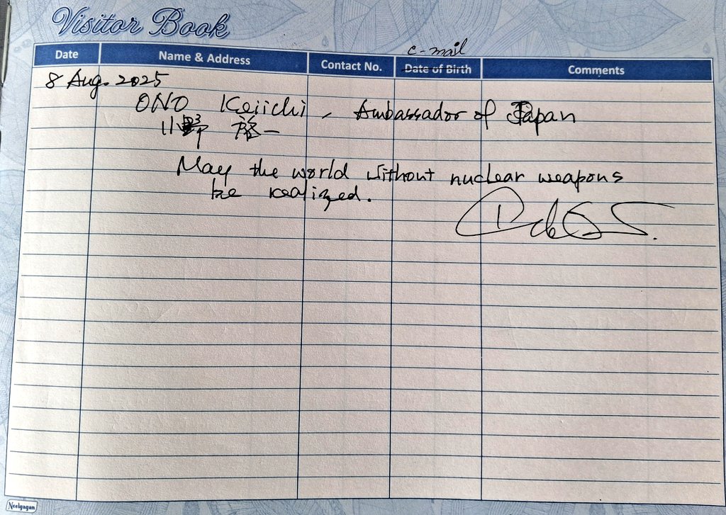 Japanese Ambassador ONO Keiichi signing the visitor book after inaugurating the photo exhibition on the theme 'Remembering Hiroshima Nagasaki' at <a href="/IIC_Delhi/">India International Centre(Official Account)</a>

<a href="/JapanAmbIndia/">ONO Keiichi, Ambassador of Japan</a> #India #Japan #Hiroshima #Nagasaki