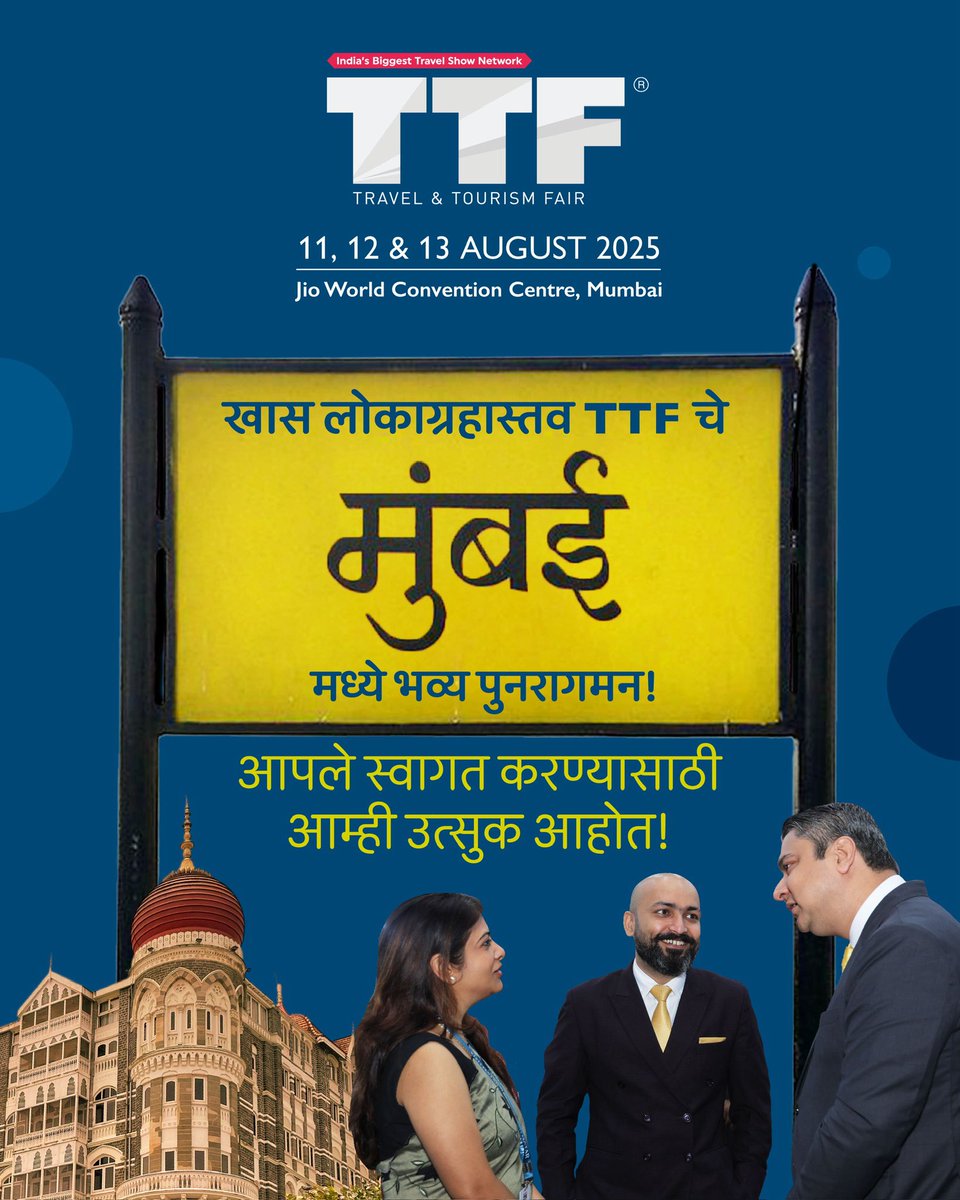 #TTFMumbai2025 returns with tourism boards, hospitality brands, airlines &amp; top buyers under one roof. Connect with industry leaders, spark partnerships &amp; tap into Maharashtra’s dynamic travel market. 

Register: tr.ee/EWJpNd 

#B2BNetworking #TravelTradeShow