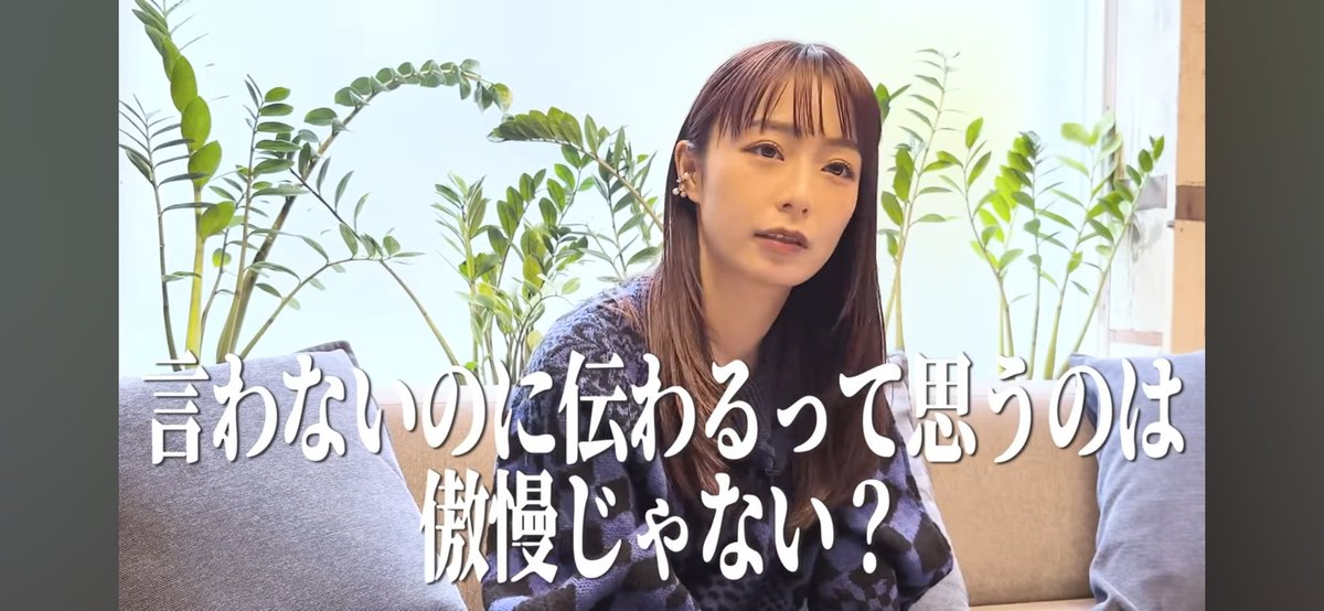 みさと tweet media