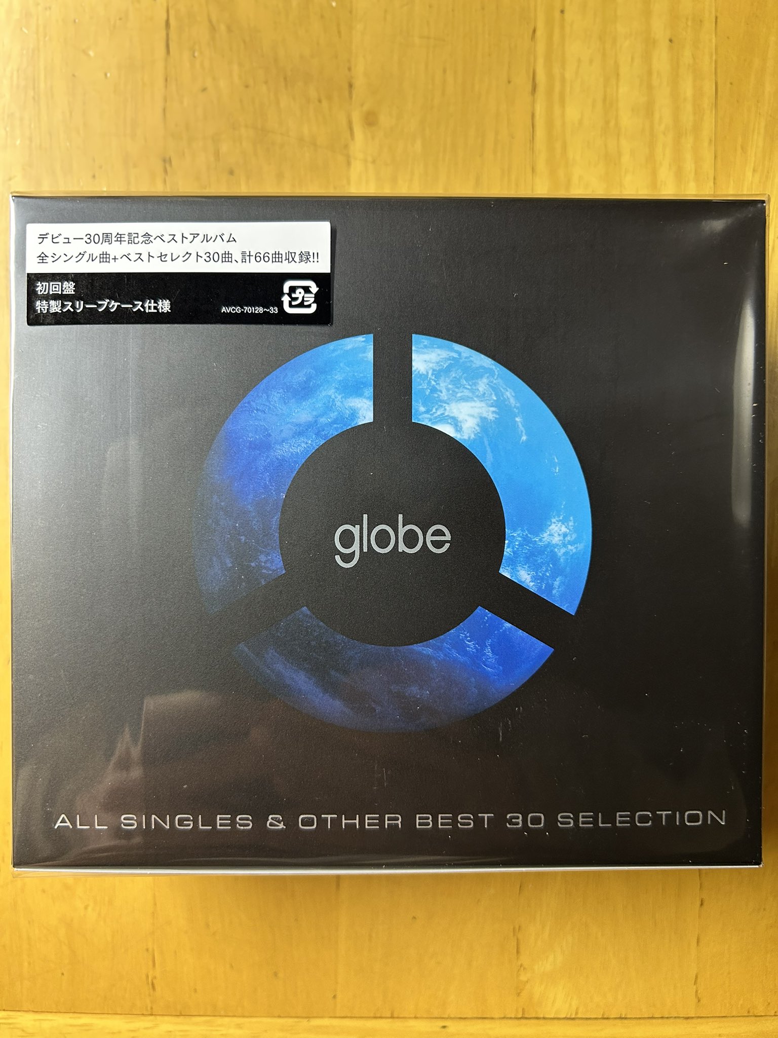 globe B2ポスター ALL SINGLES 30周年ベストアルバム 非売品 デビュー30周年記念ベストアルバム「ALL SINGLES & OTHER BEST