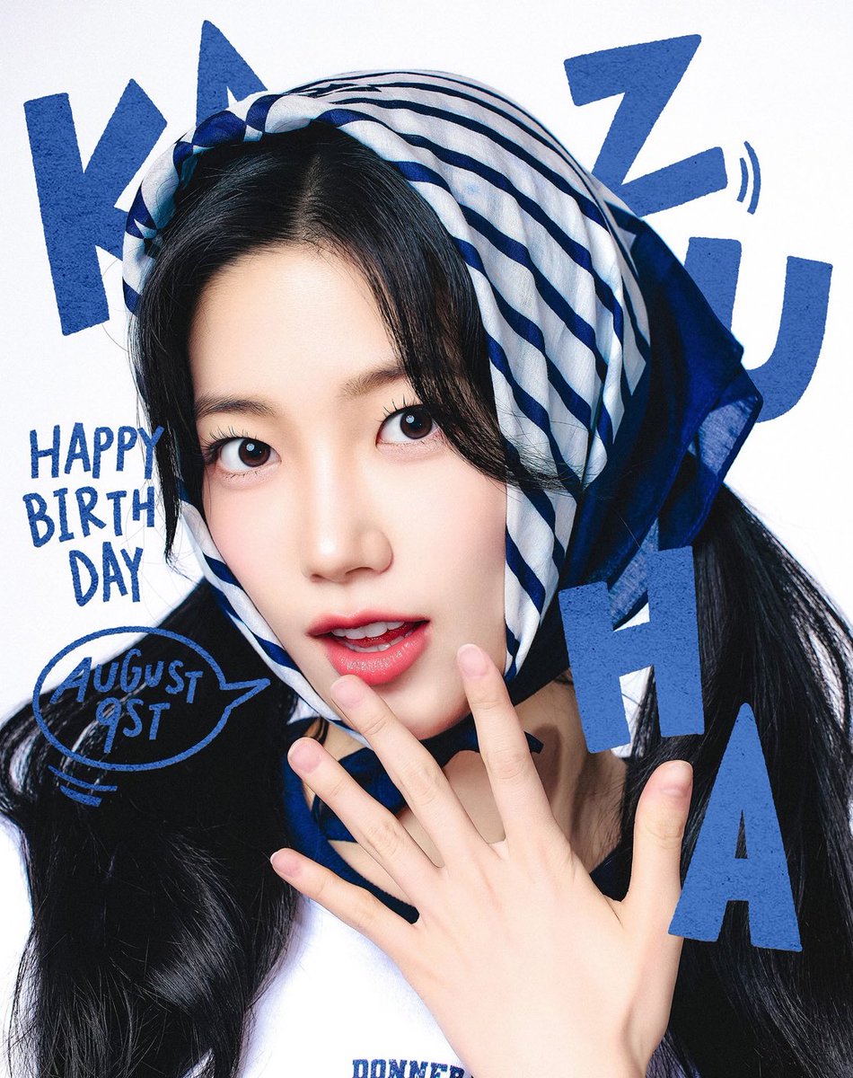カズハお誕生日おめでと！！
素敵な1年になりますように！！✨✨

#LE_SSERAFIM #르세라핌
#KAZUHA #카즈하