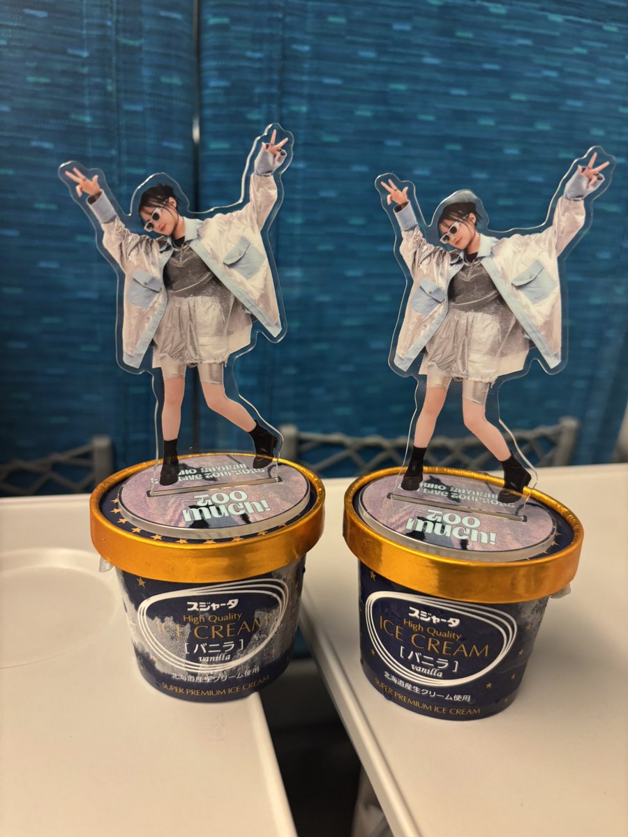 15o_15's tweet photo. 名古屋たのしかったーー🤍
大阪視界真っ白なって途中で抜けちゃったので最後まで聴けてうれしい😭😭
東京行きたかったけど、福岡までがんばるぞーー❤️‍🔥
 #鞘師Toomuchツアー https://t.co/yWbVRWL1Ps