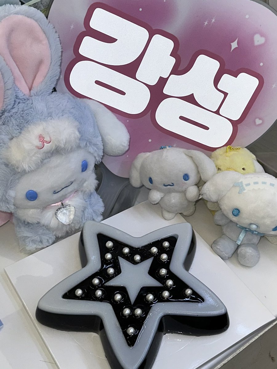 해삐강성데이 💖🪽