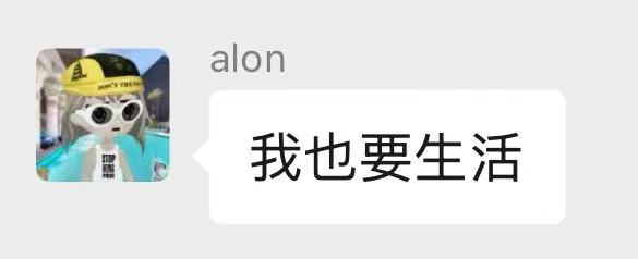 看对的都没做对，做了的全错

我恨胖普 😭😭😭😭