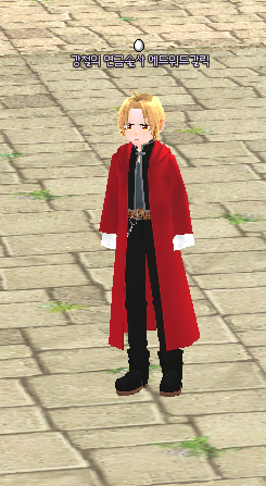 아니 던바튼에 이사람 뭐야
부캐같은데 이름이 너무 웃김