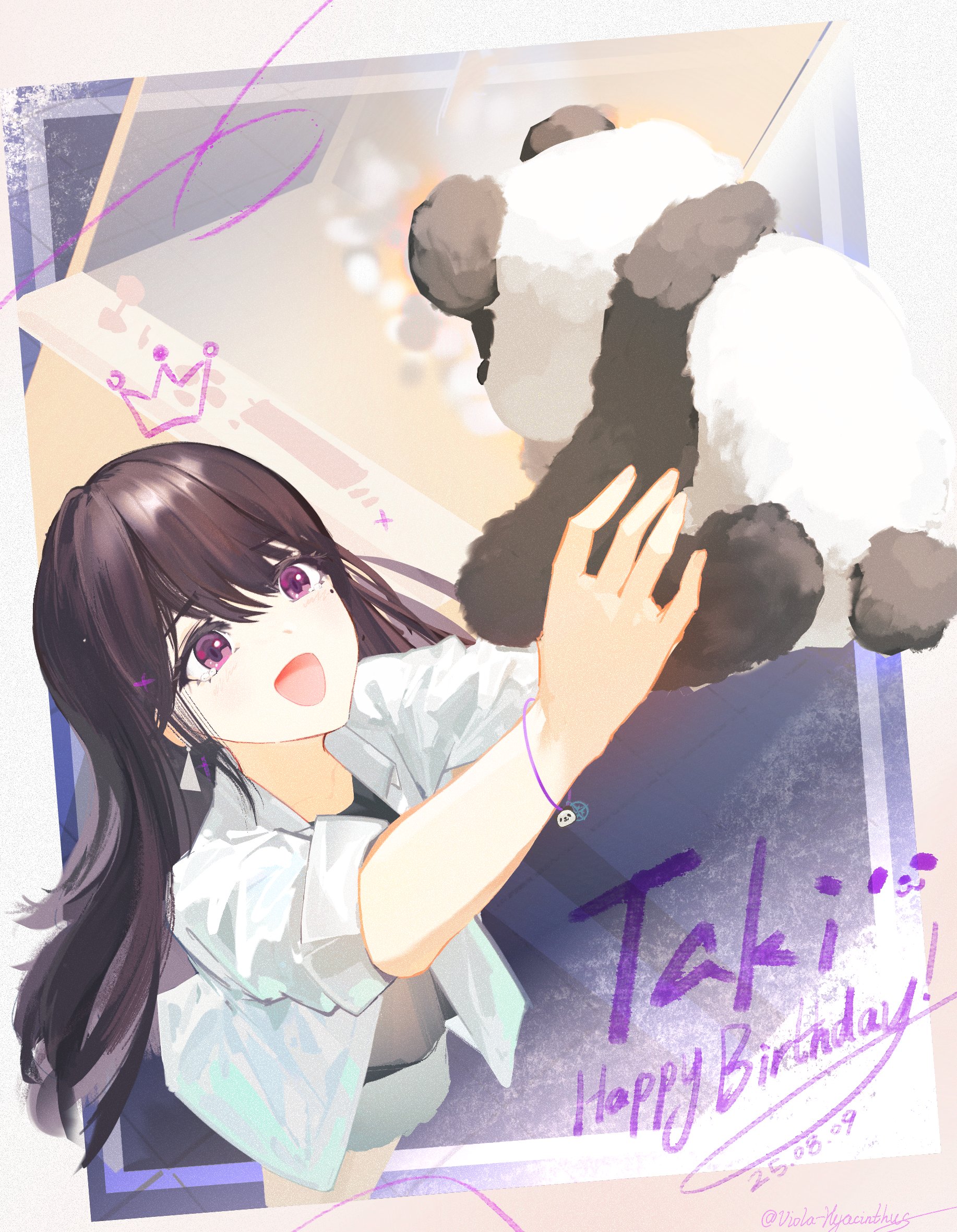 ヴァンガード 10th MyGO!!!!! 椎名 立希 EXS 10th anniversary MyGO