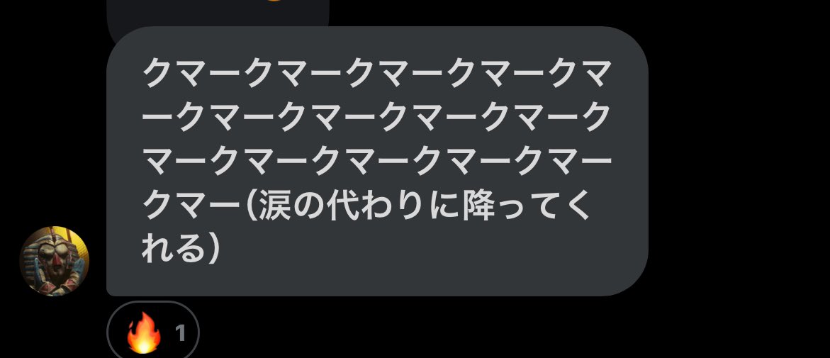 woz_meigenBot's tweet photo. https://t.co/wNLJq9wTEI