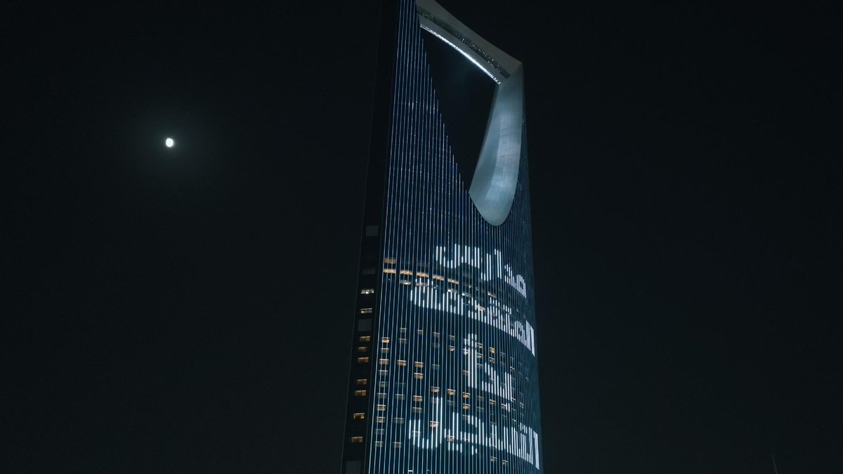 الواقع (@waqietv2) on Twitter photo اختر لأبنائك بيئة تعليمية تصنع الفرق👌
سجّلهم الآن في مدارس المتقدمة 🤩!
#قناة_الواقع | <a href="/Almutaqadima/">مدارس المتقدمة</a> اختر لأبنائك بيئة تعليمية تصنع الفرق👌
سجّلهم الآن في مدارس المتقدمة 🤩!
#قناة_الواقع | <a href="/Almutaqadima/">مدارس المتقدمة</a>