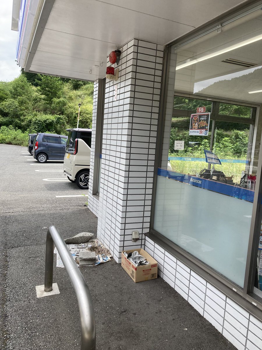 5364 (@5364mst) / Posts / X