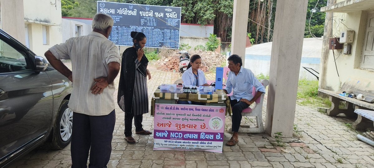 cdho health Department botad tweet media