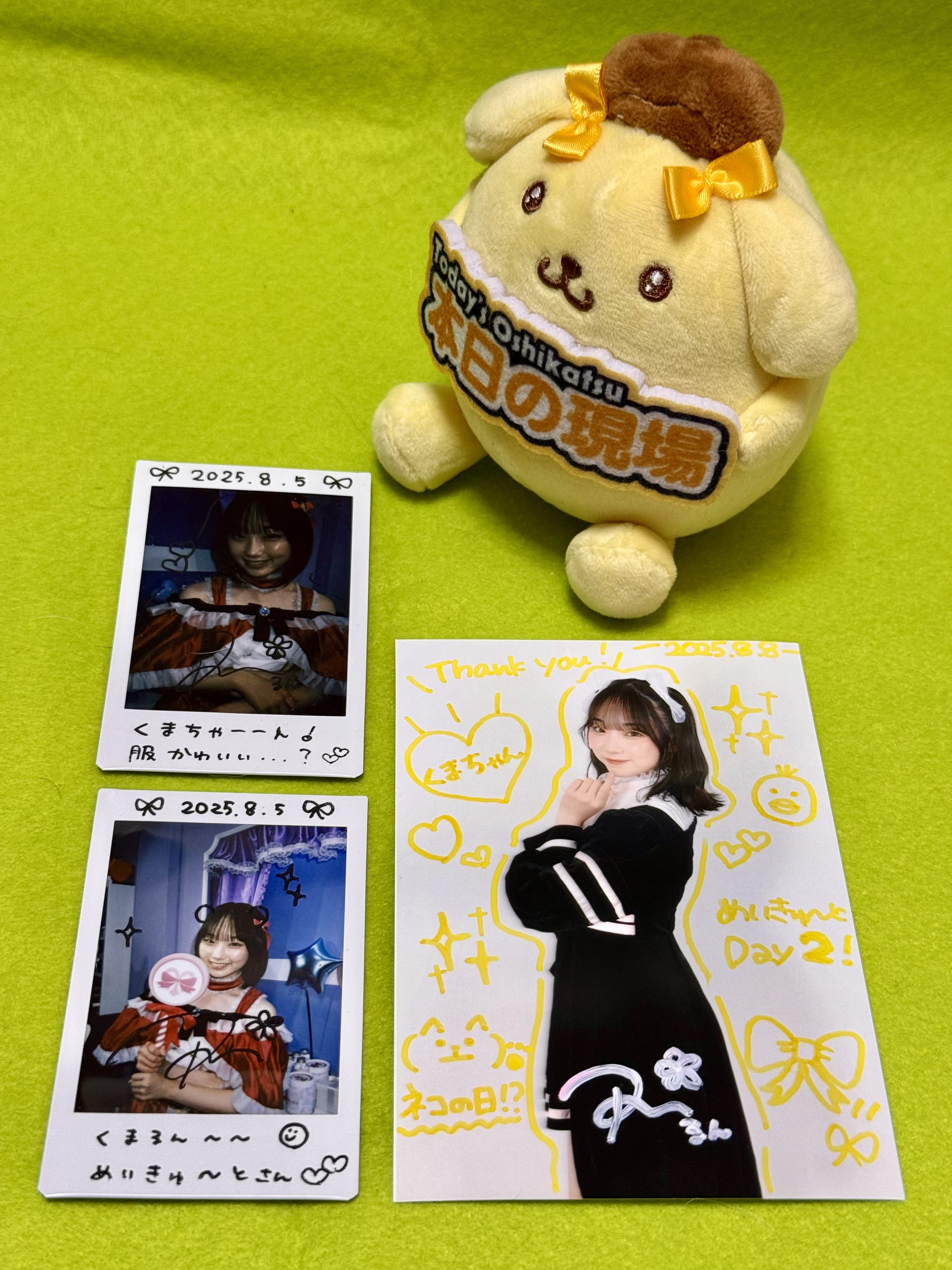 くまちゃん専用8タイトル くまちゃん🐰🎀 on X: 