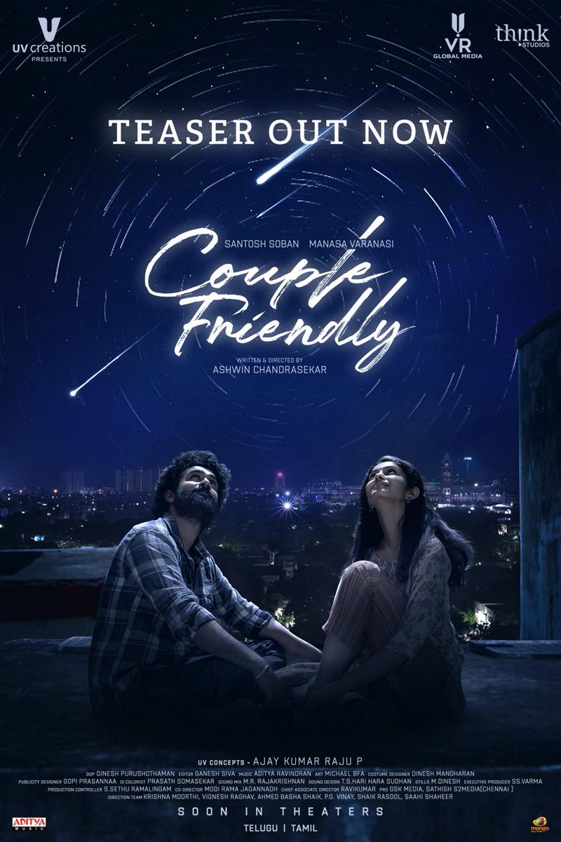 CinemaNagaram (@cinemanagaram) on Twitter photo From kisses that felt like forever…
To memories we can’t forget.
This is love. This is #CoupleFriendly ❤️
#CoupleFriendlyTeaser out now in Telugu & Tamil ✨
▶️ bit.ly/CoupleFriendly…
In cinemas soon in Telugu & Tamil ✨
Tamil Nadu theatrical release by <a href="/ThinkStudiosInd/">Think Studios</a> From kisses that felt like forever…
To memories we can’t forget.
This is love. This is #CoupleFriendly ❤️
#CoupleFriendlyTeaser out now in Telugu & Tamil ✨
▶️ bit.ly/CoupleFriendly…
In cinemas soon in Telugu & Tamil ✨
Tamil Nadu theatrical release by <a href="/ThinkStudiosInd/">Think Studios</a>