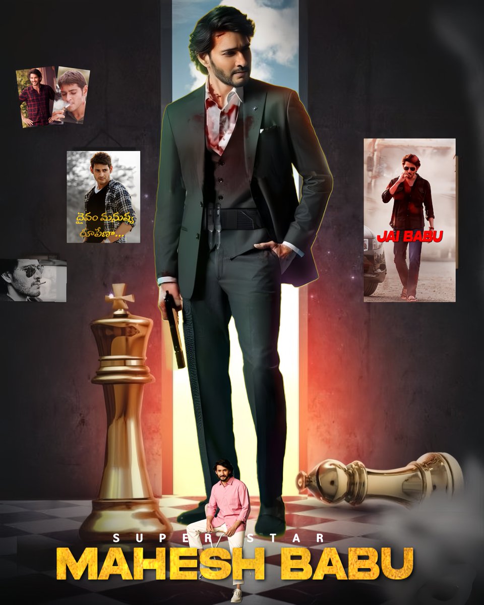 Nare Efx (@nareefx) on Twitter photo Happy BirthDay <a href="/urstrulyMahesh/">Mahesh Babu</a> Anna ๐โโ๏ธโค๏ธโ๐ฅ
#HBDSuperstarMAHESH #MaheshBabu Happy BirthDay <a href="/urstrulyMahesh/">Mahesh Babu</a> Anna ๐โโ๏ธโค๏ธโ๐ฅ
#HBDSuperstarMAHESH #MaheshBabu