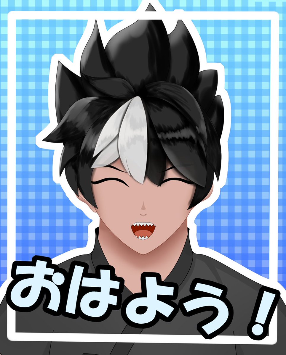 おはようございます☀

今日は朝から急に予定が変わって、ちょっと忙しいかもです……
でも来週はいっぱい時間とれる予定なので、あとちょっと頑張れば……！
早く来週になれ～(∩´｡•ω•)っ━♡

土曜ゆるふぁ～い(~ ˙꒳​˙ )~
#おはようVTuber #8月のVTuberフォロー祭り