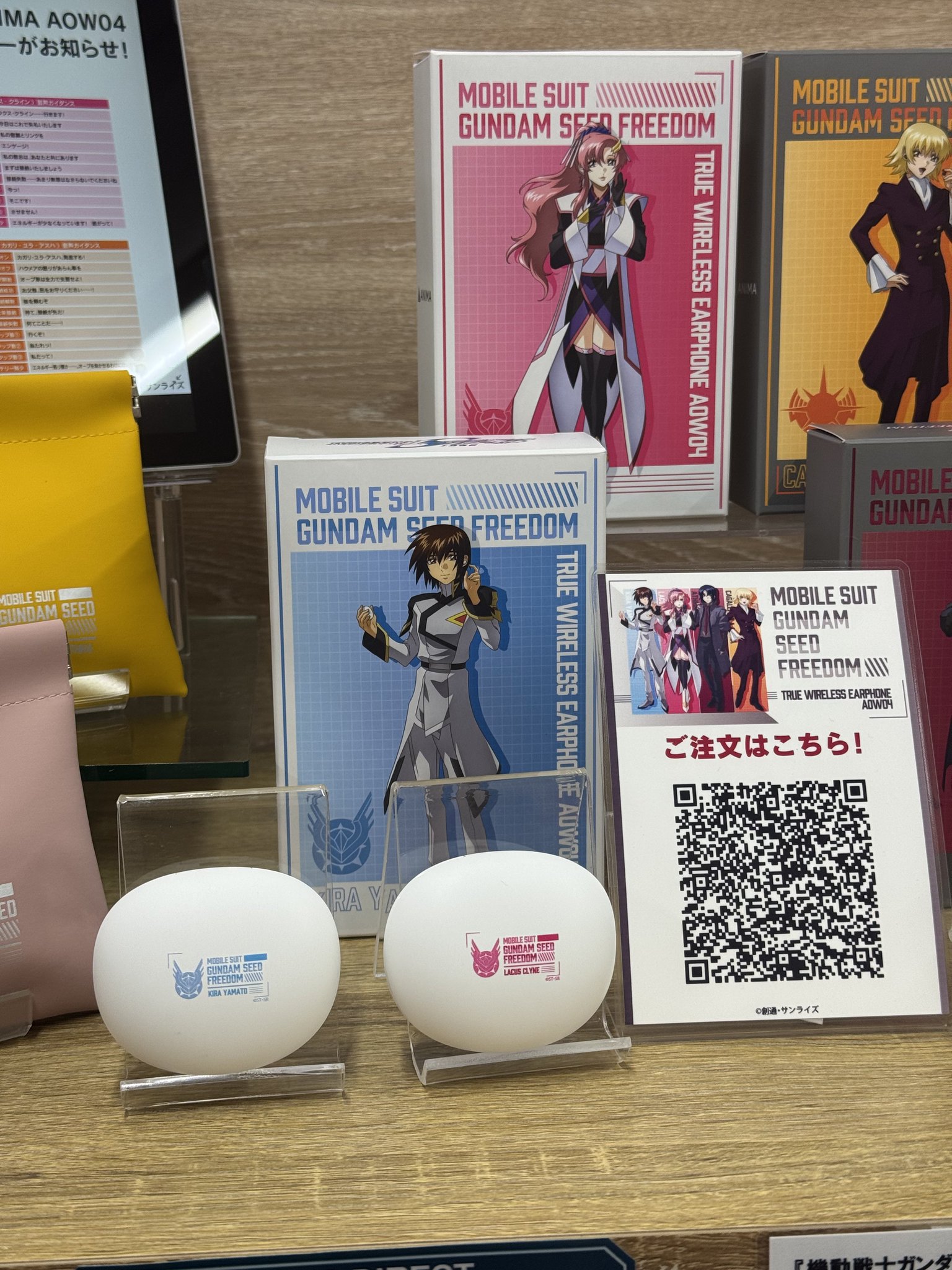 よっくん on X: 