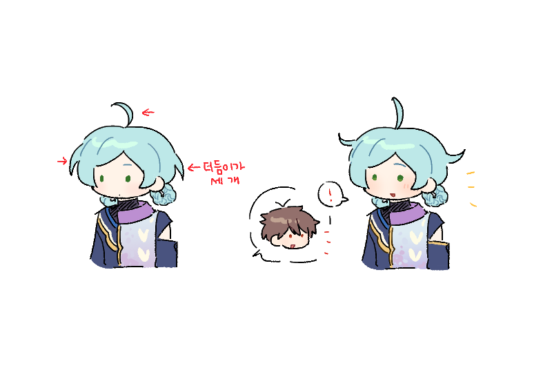 셔플 카나타와 약간 카나치아