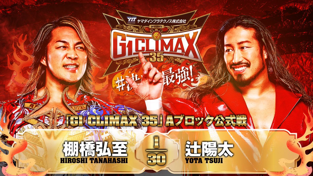 Jules 🇵🇸 tweet media