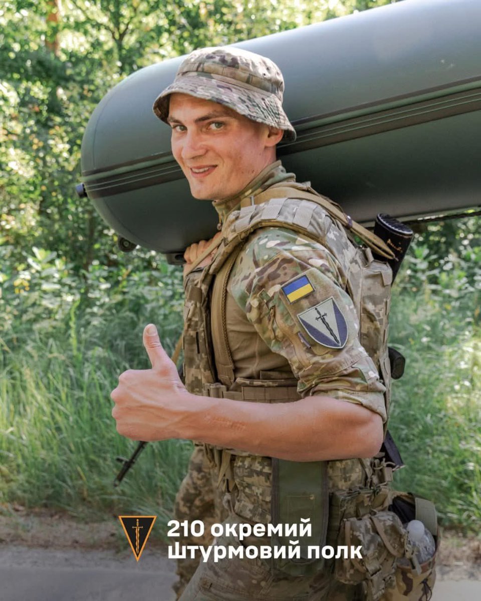 Stand with those who fight for freedom 
#StandWithUkraine 🇺🇦

📷: 210th Assault Regiment